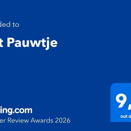 Het Pauwtje-2